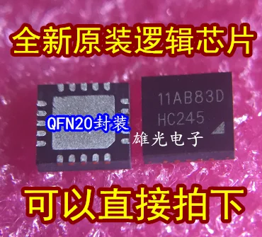 10 шт./лот HC245 QFN20 74HC245BQ