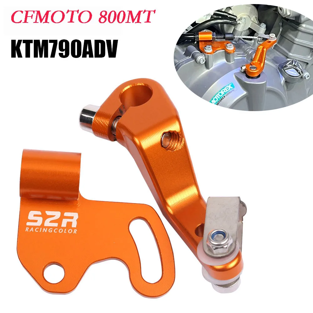 ktm 790 adventure levers