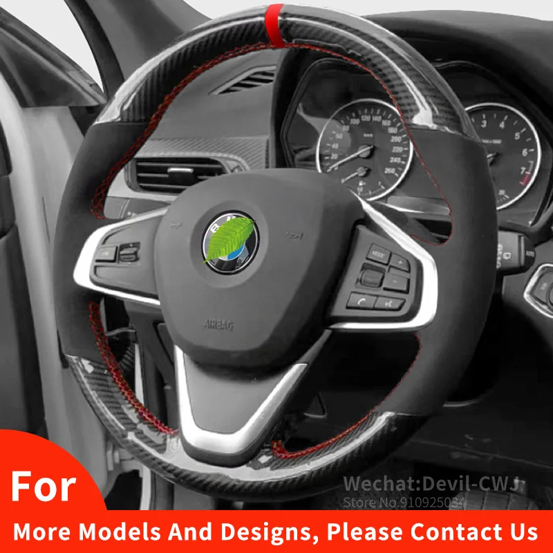 

Чехол на руль из алькантары для Audi A4L Q5L Sportback Q3 A3 A6L Q2L A5 A7 A8 A6