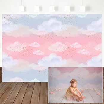 

Newborn Cloud Photography Background Pink Dream Children Birthday Party Backdrop Baby Shower Decorative Banner Props Studio