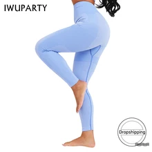 Новинка, бесшовные спортивные Леггинсы, обтягивающие штаны с высокой талией и пуш-ап эффектом