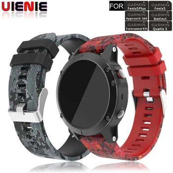 

Replacement Silicagel Watch Band Strap For Garmin Fenix 5 GPS Quick Release KIT Install Watchband Smart Strap WristBand Silicone