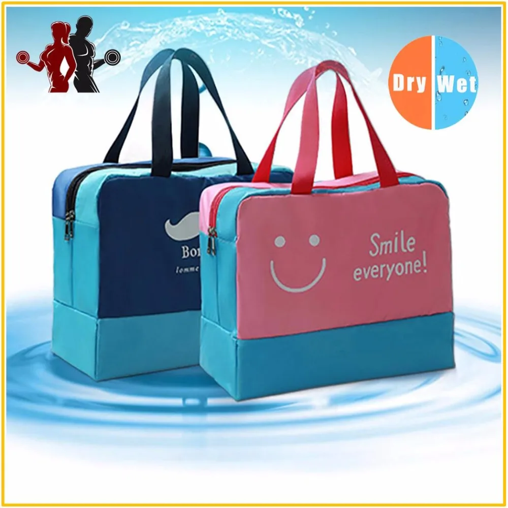 Сумка для плавания унисекс вместительная сухого и влажного в клетку | Спорт