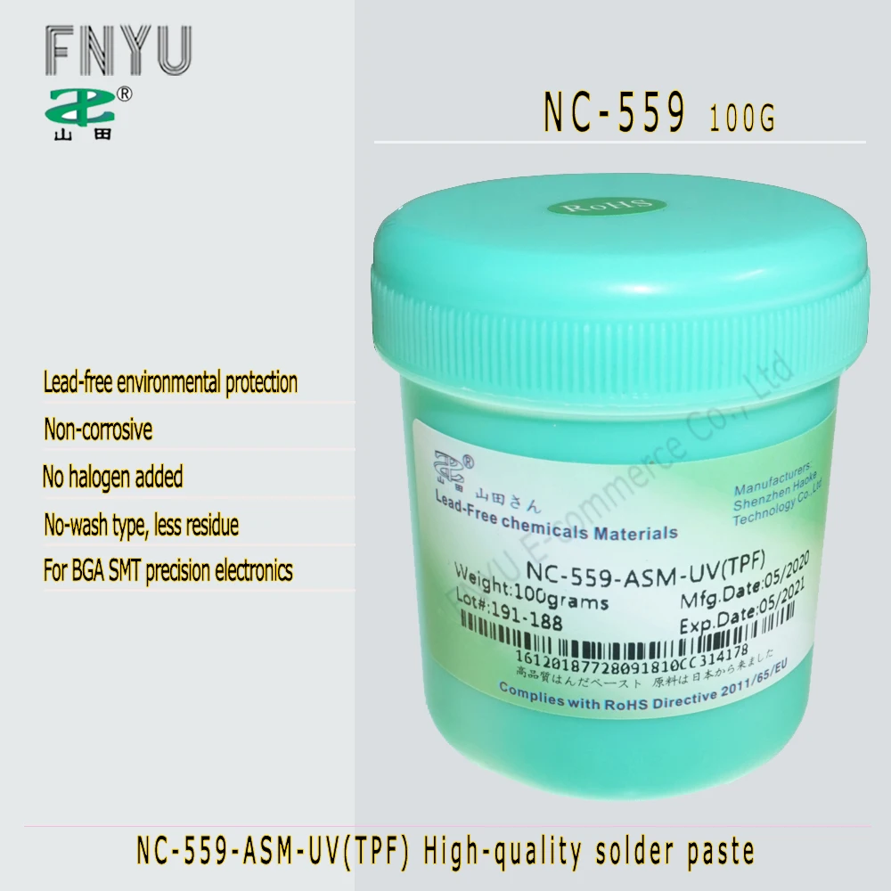 Паяльная паста NC 559 100 г без очистки высокого качества паяльная Бессвинцовая не