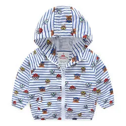 Children Cowboy Trousers BOY'S Childrenswear Spring New Style BOY'S Pants Korean-style Embroidered Children Jeans