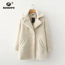 ROHOPO бежевая теплая зимняя куртка из искусственного меха, пальто с воротником с лацканами, двойная грудь, боковые карманы, сплошная шикарная прямая Верхняя одежда#2659