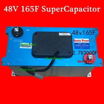 

48v 165F Supercapacitors Module 48v Super Farad Capacitor 16v 500F 3000f 2.7V DC rectifier car battery Start Power Motor