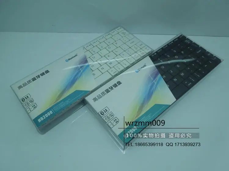 Подлинный продукт Hk2000 Высокое качество Bluetooth 3,0 клавиатура Android планшет только мобильный телефон