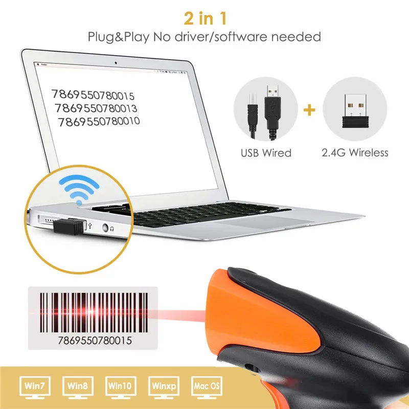 1D/2D сканер штрих-кода Портативный 2,4G USB Беспроводной ручной лазерный сканер штрих кода светильник сканер для супермаркета магазин Win XP/7/8/10 портативных ПК POS