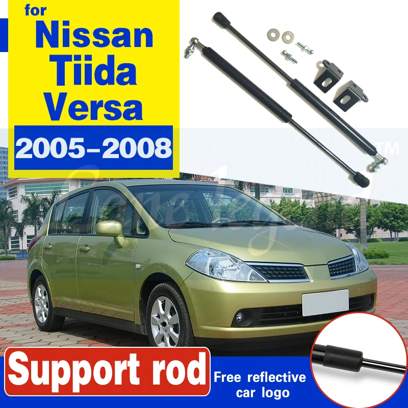 

Front Hood Bonnet Modify Gas Struts Shock Damper Lift Supports Car-Styling Absorber Support rod For Nissan Tiida Versa 2005-2008