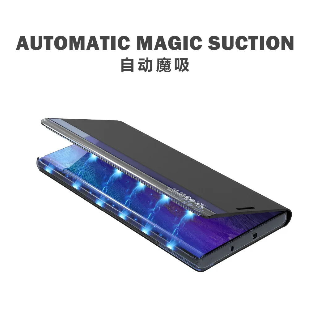 自动魔吸(中文版)