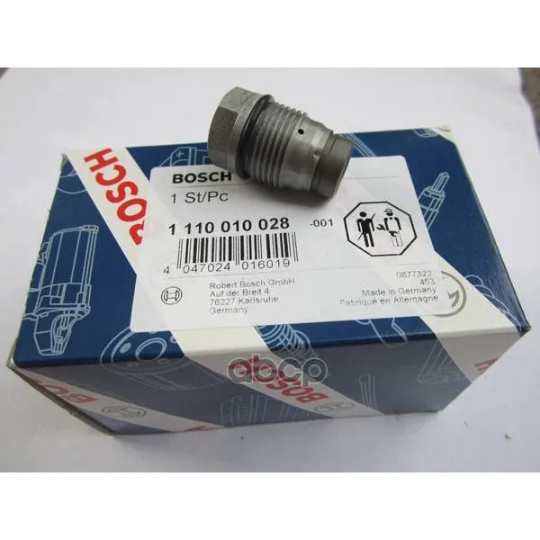 Клапан Egr Bosch арт. 1110010028