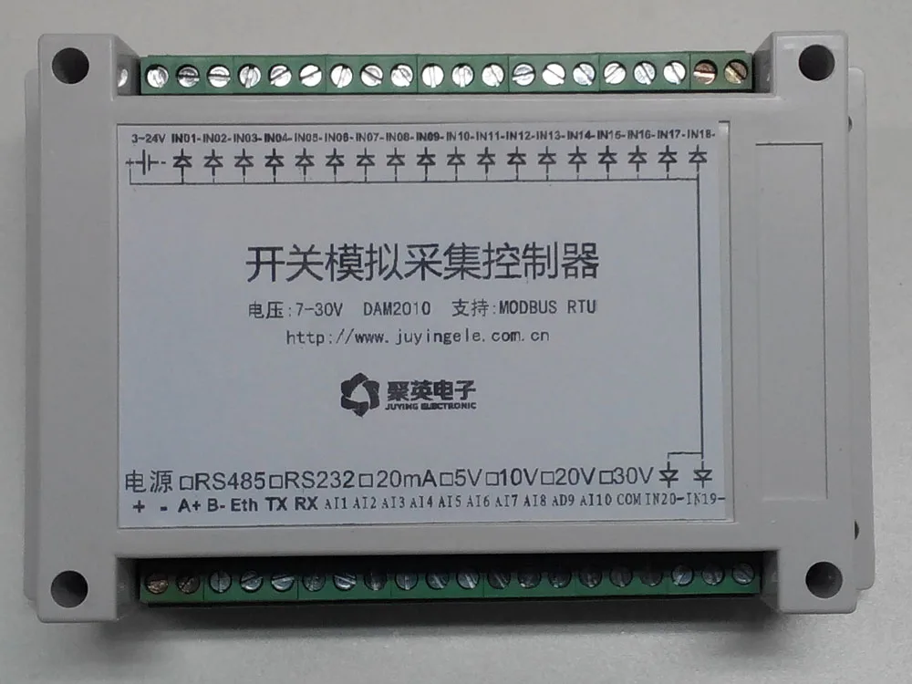 

20-ходовой вход муфты RS485 коллектор/сборная плата 4-20 мА Аналоговый/10-ходовой вход переключателя