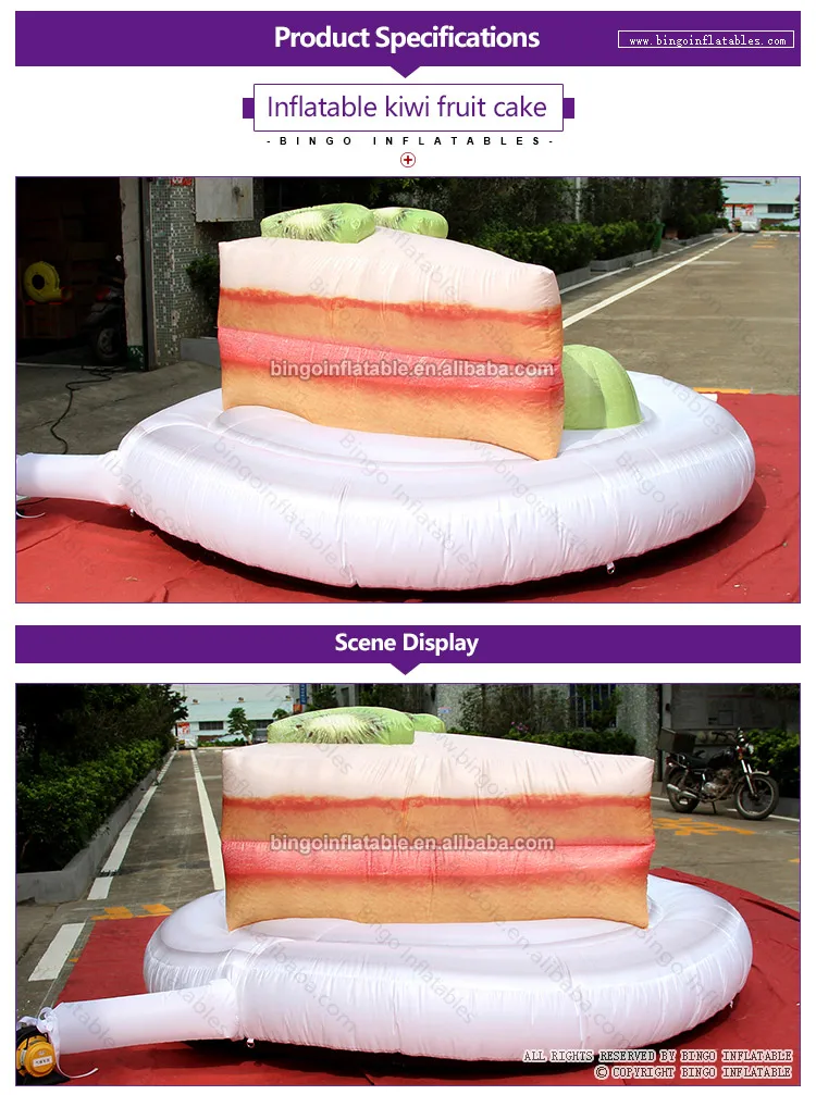 BG-M0081-Inflatable kiwi fruit cake_1