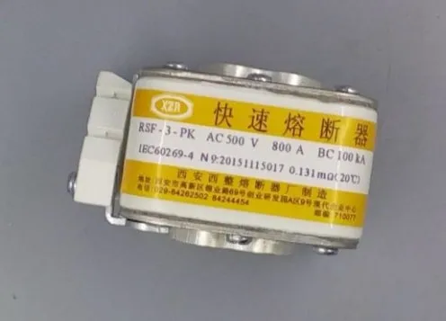 Предохранители: RSF-3-PK AC500V 800A BC100KA/Организация AC800V 750A/RSF-3-PK AC500V 1000A/организация(RS7T) 500V 1200A BC100KA aR