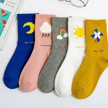 5 пар уличных женских носков, носки с изображением солнца, Луны, ветряной мельницы, радуги, носки с рисунками из мультфильмов, носки с вышивкой в стиле Харадзюку