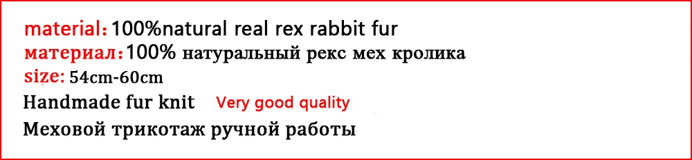 Роскошный натуральный мех, зимняя женская шапка, настоящий мех кролика, женская теплая шапка с ушами, модные меховые шапки хорошего качества для девочек, розничная