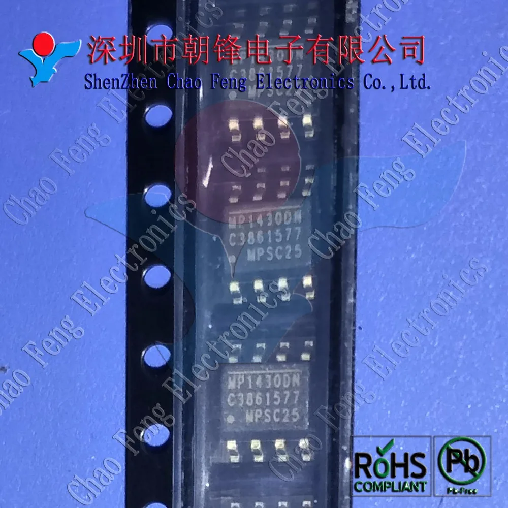 10 шт. MP1430DN-LF-Z MP1430DN MP1430 GS7103SO GS7103 TC4427AEOA TC4427AE LM75BD MCP602-I/SN MCP602I SOP8 новый оригинальный |