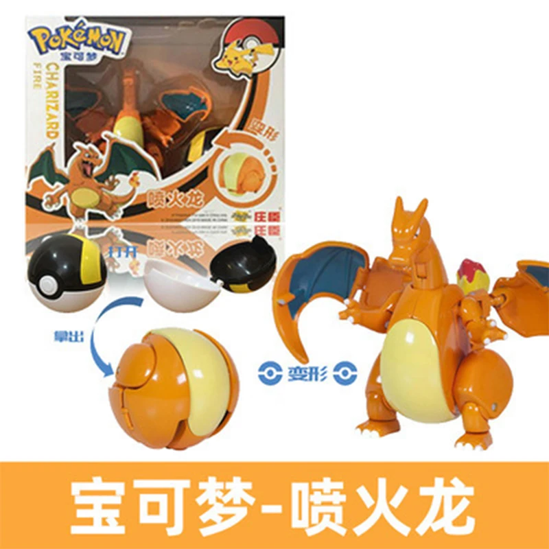 Genuine Pokemon Box Toy Set Pocket Monster Pokeball Deformation Charizard Charmander Scroll Action Figure Anime Model Kids Gift