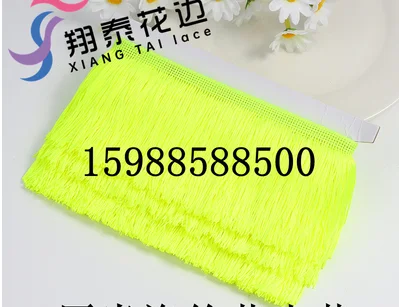 Neon Yellow