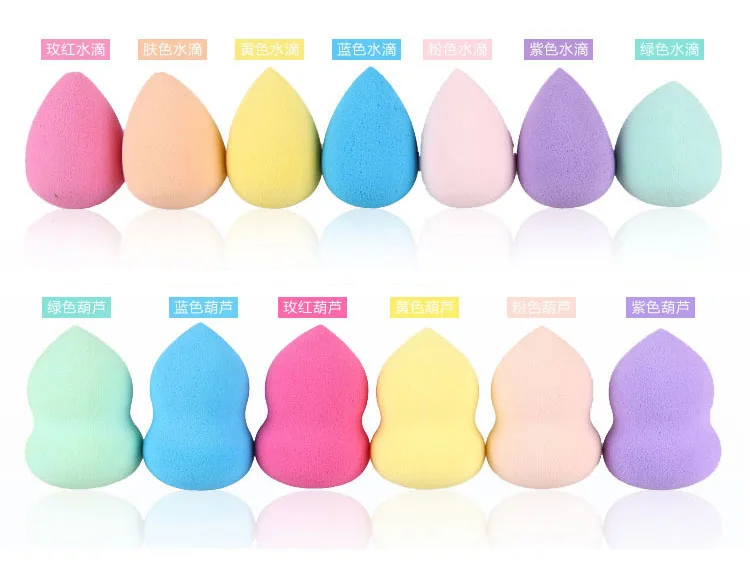 Маленькая капельница для воды/Тыква 6-Pack Puff Shidi Prime Makeup Влажная и сухая двойная цель Puff Гидрофильная нелатексная