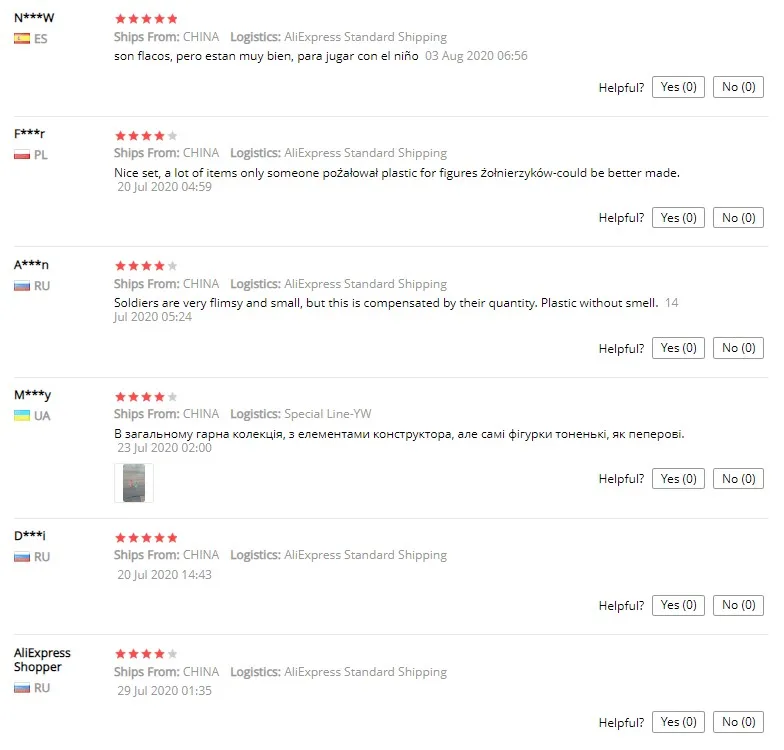 {476680AB-96DC-4D69-9765-7402C343B157}_20200804115114