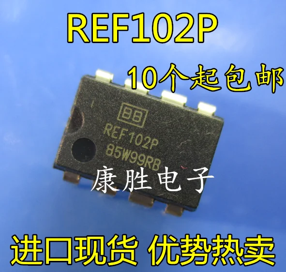 10 шт./лот REF102AP REF102P REF102CP BBICIC