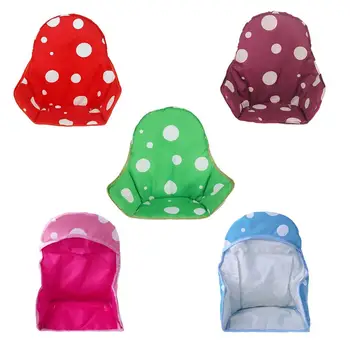 

Baby Children High Chair Cushion Cover Booster Mats Pads Feeding Chair Cushion