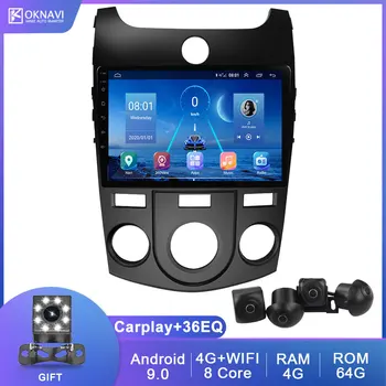 

Android 9.0 For KIA Forte Cerato 2008-2014 GPS Naviagtion With DSP Carply 4G WIFI Camera 2Din Radio Car Multimedia Player No DVD