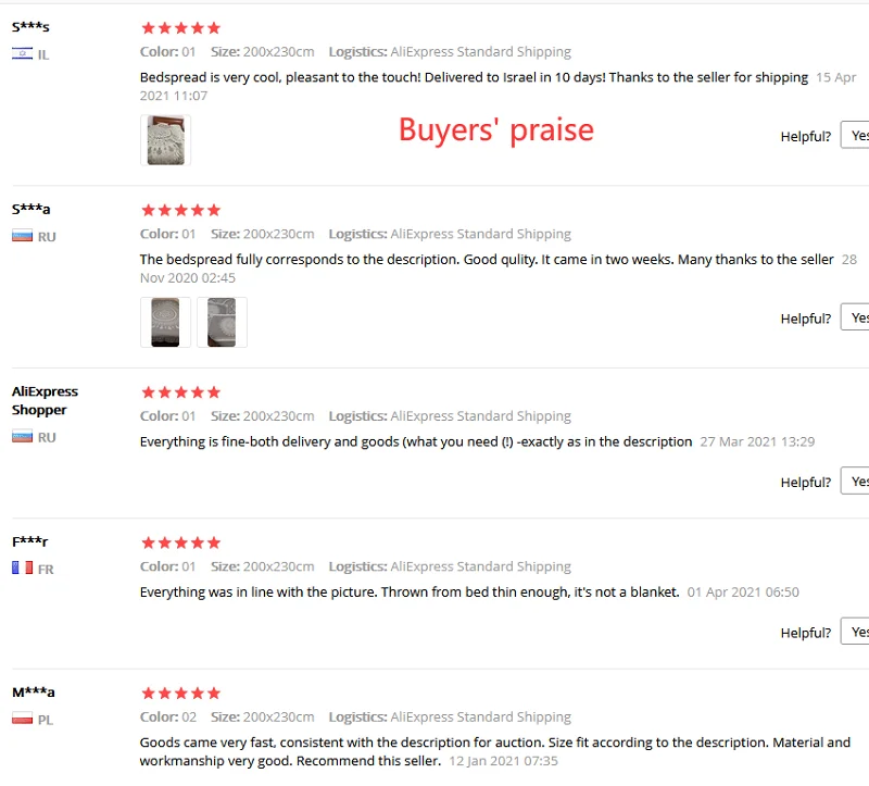 ����̾� ��Ÿ�� ��ư ������ ����Ʈ ���, ħ�� Ŀ�� ���� ���� ��⼺ ����Ʈ ������ ��� ������ ���