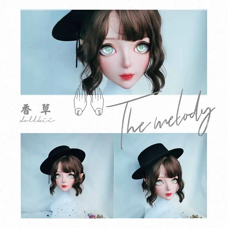 Dollkii 19) Женская Девушка кремнезема смола косплей BJD переодевание крест кигуруми Голова маска Аниме ролевые игры вечерние кукла Трансвестит маска