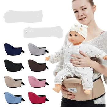 

Backpacks & Carriers Baby waist stool baby carrier multifunctional babystool mochila bebe portabebe baby sling canguro para bebe