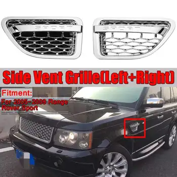 

1Pair Left + Right Car Auto Parts Tuning Air Vent Side Vents Grid Outlet Assembly For Land Rover For Range Rover Sport 2005-2009