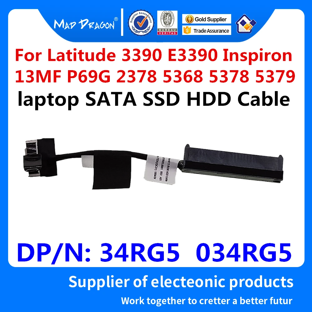 New Original SSD HDD Sata Hard Drive Cable connector For Dell Latitude