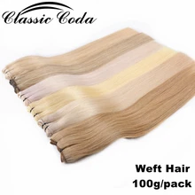 Classic Coda 1 pack 22 18 16 14 12 Full Cuticle Aligned Remy 100% Human Hair Weaves Black Blonde Hair Weft Bundles 100g/pc Human Hair (For White) Classic Coda 1 pack 22 18 16 14 12 Full Cuticle Aligned Remy 100% Human Hair Weaves Black Blonde Hair Weft Bundles 100g/pc Human Hair (For White)