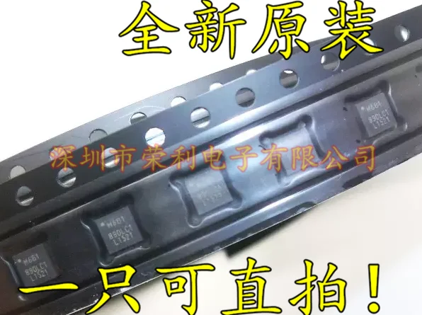 10 шт./лот Новинка MPU-6881 MPU6881 M681 QFN24 в