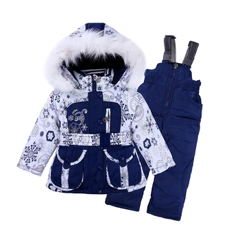 

RT-062 Retail Childrens Winter Warm Clothing Suit Baby Girl Windproof Ski Set Kids Sets Coats+Bib Pants+Wool Vest