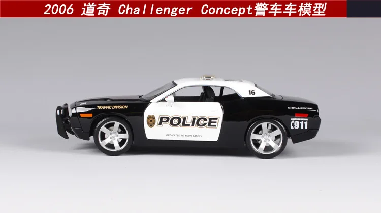 1 than 18 Original Factory Maisto Dodge Classic Car Model Alloy Car Model Decoration