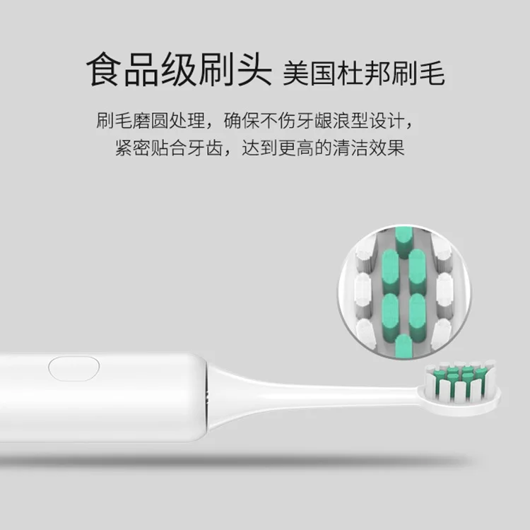 Ultrasonic electric toothbrush production soft brush head charging
