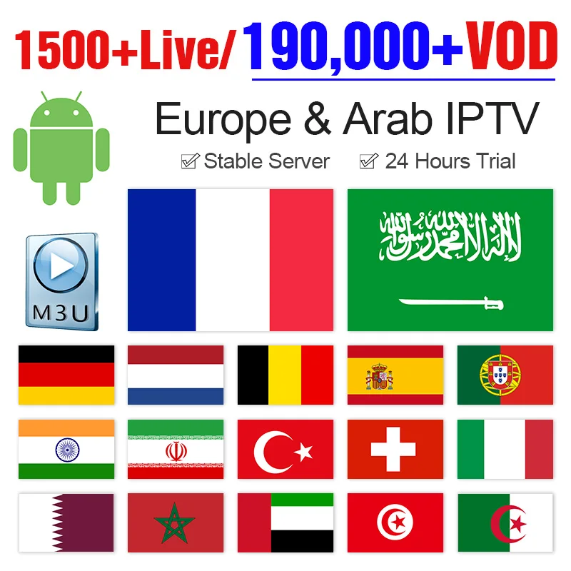 

IPTV France Arabic Belgium Germany Netherlands IPTV M3u Spain Portugal Italy Europe IPTV Subscription French IP TV PK QHDTV