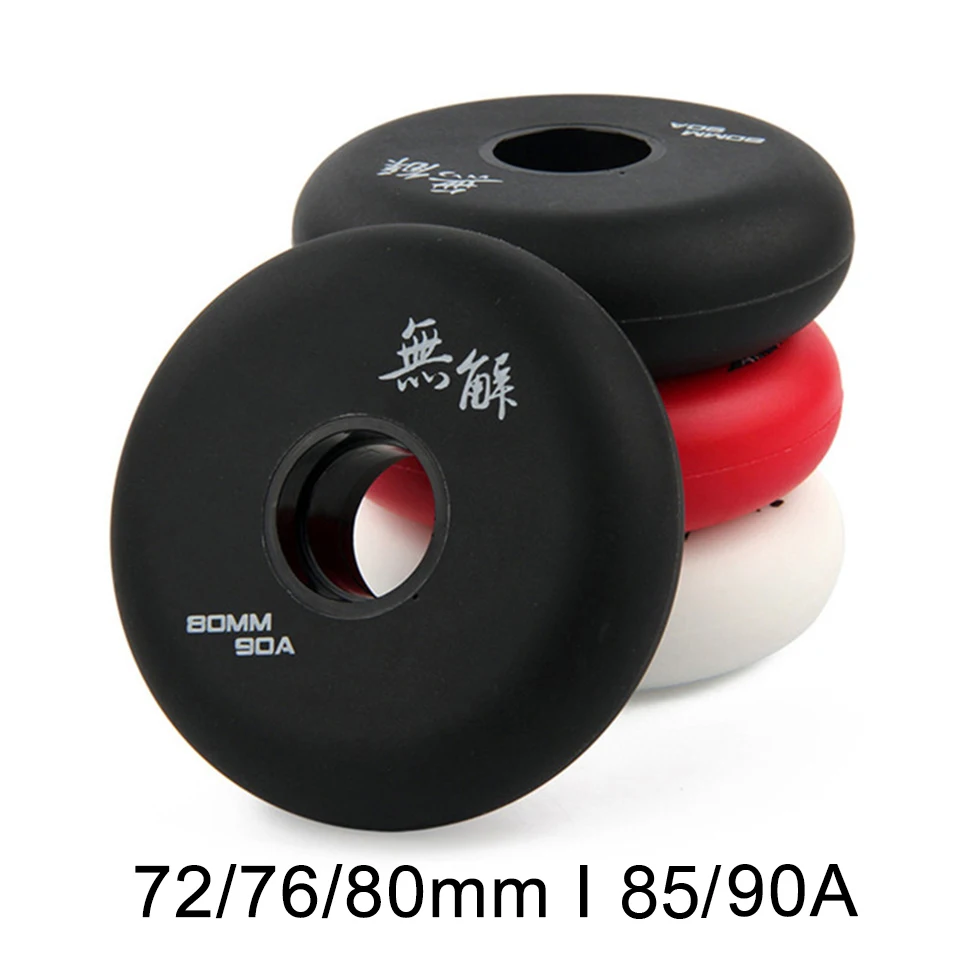 

Slide 90A 85A 72 76 80 mm Professional Inline Roller Skates Wheels for Slalom Slide Skating Patine for SEBA Powerslide LZ68