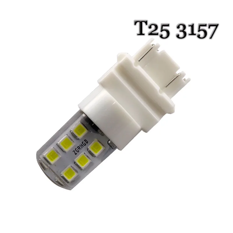 100 шт. T25 3157 T20 7443 стробоскоп мигание 12 SMD 2835 Светодиодный силиконовый стоп