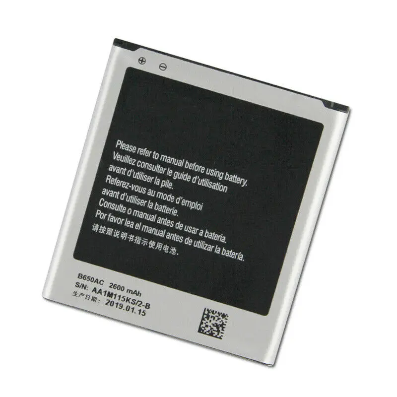 Сменный аккумулятор для SAMSUNG I9152 I9158 Galaxy Mega 5,8 B650AC 2600mAh