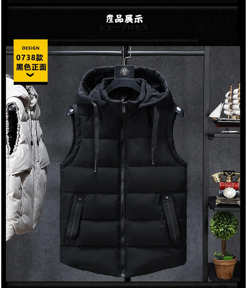 Зимняя мужская куртка размера плюс 5xl 6xl 7XL, парка, жилет с капюшоном, мужская куртка без рукавов, уличная Толстая парка, куртка, жилет