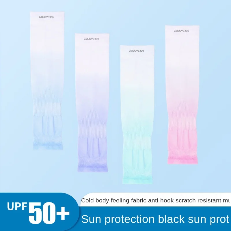 Summer Anti Eltraviolet Ice Sleeve Driving Sunscreen Gloves Women Ice Silk Sleeve Men Arm sunscreen gloves