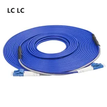 

250 Metres Fiber Optic Patch Cord Mouse-Proof Armored Jumper SC-LC-FC-ST Single Mode 2 Cores Anti-Rodent Pigtail Cable