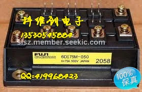 

6DI75M-050 6DI50M-050 6DI100M-050 genuine original quality assurance--KWCDZ