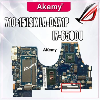 

BIUY2_Y3 LA-D471P for Lenovo 710-14ISK 710-15ISK Laptop Motherboard FRU:5B20L47333 SR2EZ I7-6500U DDR4 100% Tested