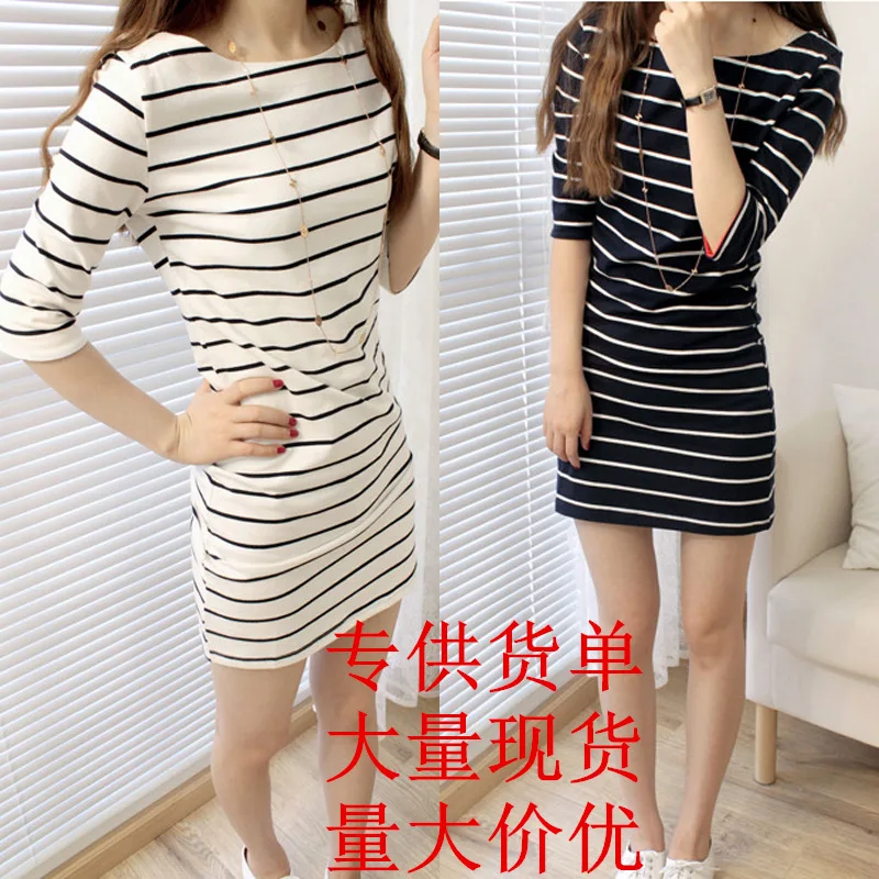 

9510 # Summer New Style Korean-style Mid-length Women's Stripes Half-sleeve Shirt Crew Neck Slim Dress