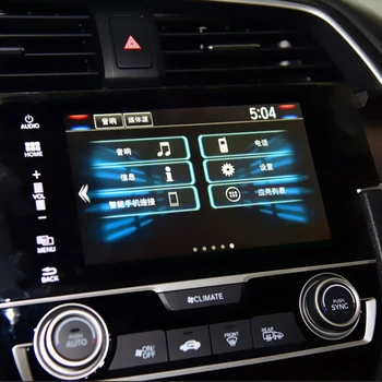 

For Honda Civic 10 10th 2016 2017 2018 2019 Car Navigation Touch Screen Tempered Glass Protector Touchscreen Film Sticker